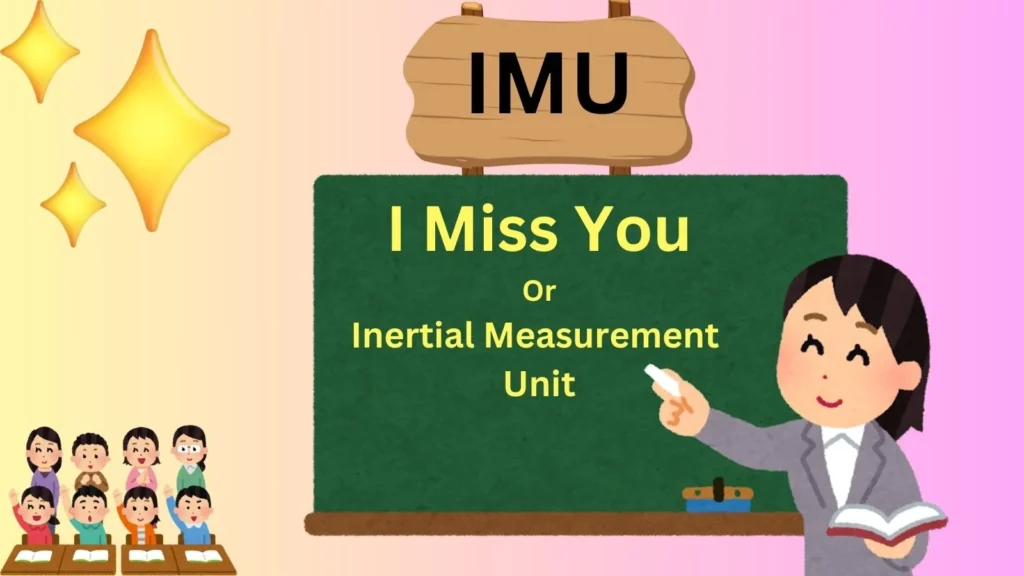 IMU Meaning in Text: Understanding Its Usage and Context